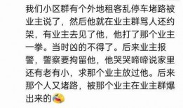 娱乐吃瓜群文案搞笑版,笑料百出，瓜皮满天飞