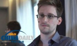 斯诺登爆料最新,揭秘全球网络监控内幕