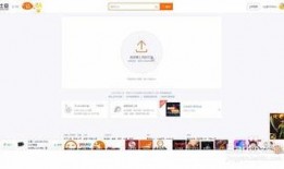 今日爆料怎么做视频赚钱,如何利用视频赚钱的实战攻略