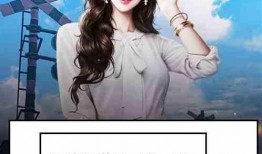 幽灵吃瓜小说免费阅读全文,揭秘神秘世界背后的真相