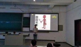 今日说法现场爆料