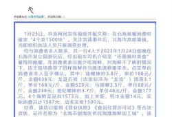 广西视频爆料平台,实时捕捉社会热点，见证城市变迁