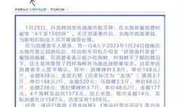广西视频爆料平台,实时捕捉社会热点，见证城市变迁