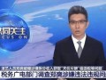 秦锋爆料价格最新消息,价格动态揭秘，市场走势一览无余