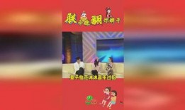 吃瓜娱乐百科大全免费阅读,吃瓜娱乐百科大全免费阅读全解析