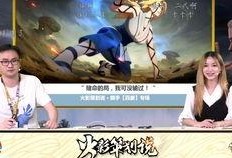 百豪最新爆料视频