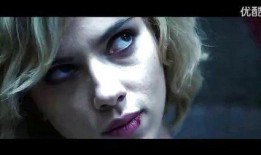 超体2在线观看完整版,觉醒之路，宇宙奥秘的探索之旅