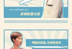 石头镇最新爆料新闻联播