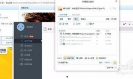 最新网站在线观看,最新网站在线观看，解锁无限视听盛宴