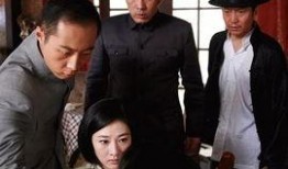 一级戒备电影在线观看,紧张刺激的在线观影体验