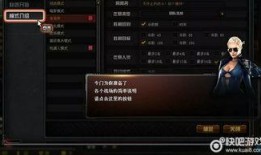 cfm520活动最新爆料,惊喜连连，福利大放送！