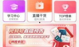 护肤爆料视频大全最新网站