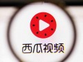 娱乐吃瓜视频背景图片大全,揭秘热门视频背景图片大盘点