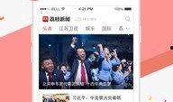 南京荔枝新闻爆料热线,聚焦城市脉搏，倾听市民心声