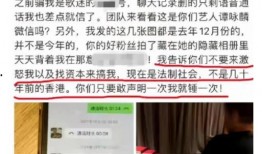 潮州网友爆料新闻事件是真的吗,新闻事件真实性待核实