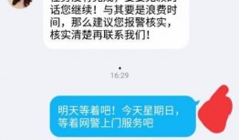 知乎新闻爆料人名单是真的吗,真相与谣言的交织