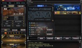 cf先遣服最新爆料手枪,神秘手枪横空出世，性能惊人引玩家热议