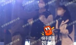 刘大锤爆料当红明星视频,当红明星私密视频引发热议！