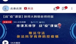 新闻爆料飞闪视频,揭秘新闻爆料背后的真相