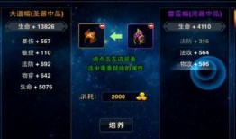 剑客直播爆料网站大全最新,揭秘最新热门直播平台汇总