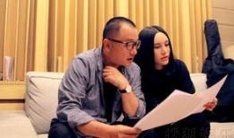 王小帅最新爆料