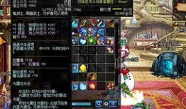 韩服dnf最新爆料韩服玩家,玩家期待新内容与平衡调整