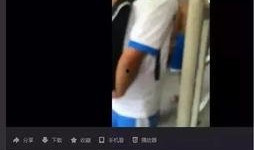 鸡东爆料真实事件视频,惊曝真实事件视频，真相令人震惊！