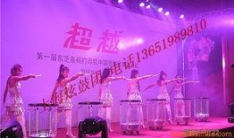 鼓龙商城爆料视频,独家爆料视频带你领略购物新体验