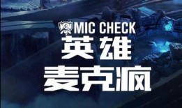艾尔海森最新爆料新闻,揭秘娱乐圈惊人内幕！