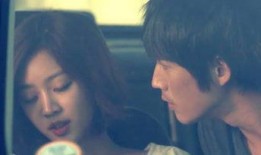 电影师生恋在线观看,师生情缘的纠葛与抉择