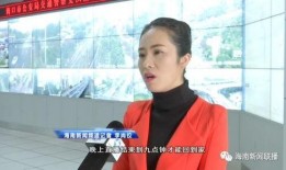 海南网红爆料新闻视频大全,热门新闻视频大盘点