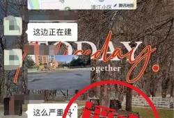 成都青羊区最新爆料疫情