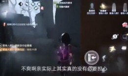 勘探员官方爆料视频,勘探员最新爆料视频深度解析