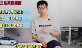 东风热浪视频爆料最新版,揭秘高温天气背后的惊人真相！”