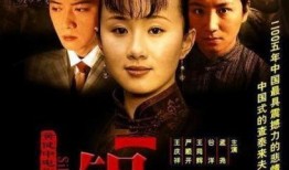 银饰电影在线观看,电影在线观看的璀璨之旅