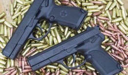 38块钱的升级枪最新爆料,揭秘全新爆料背后的神秘力量