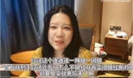 倩女幽魂前编剧爆料视频,幕后故事与创作心路历程