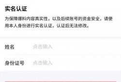 惠安今日头条爆料,揭秘惠安最新热点事件，敬请关注！