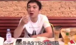 娱乐圈吃瓜群众视频,揭秘明星幕后生活