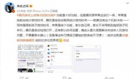 qq免费吃瓜的公众号,免费吃瓜，QQ公众号带你畅享娱乐盛宴！
