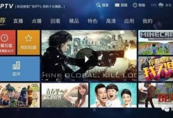 央视直播在线观看6,精彩瞬间不容错过