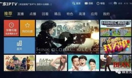 央视直播在线观看6,精彩瞬间不容错过