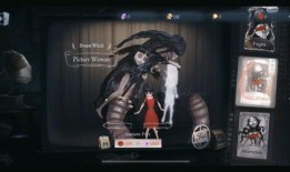 第五人格最新消息皮肤爆料,神秘皮肤提前曝光，新角色惊艳亮相！