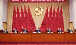濉溪二中爆料事件最新进展,最新进展揭示惊人内幕