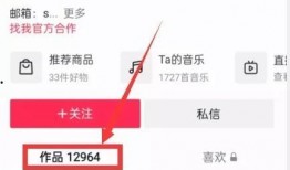 投稿搞笑爆料视频,笑料百出！网友投稿搞笑爆料视频大盘点