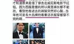 黄琴大叔爆料事件视频在线观看,揭秘背后惊人真相