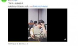 王子慧爆料大牛视频全集,大牛视频全集幕后真相大曝光