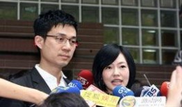 爆料家庭八卦新闻