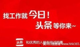 东营头条今天爆料视频,今日热点事件视频曝光