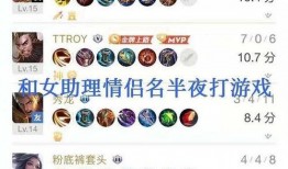 杨柳爆料王俊凯视频,王俊凯视频幕后故事大曝光